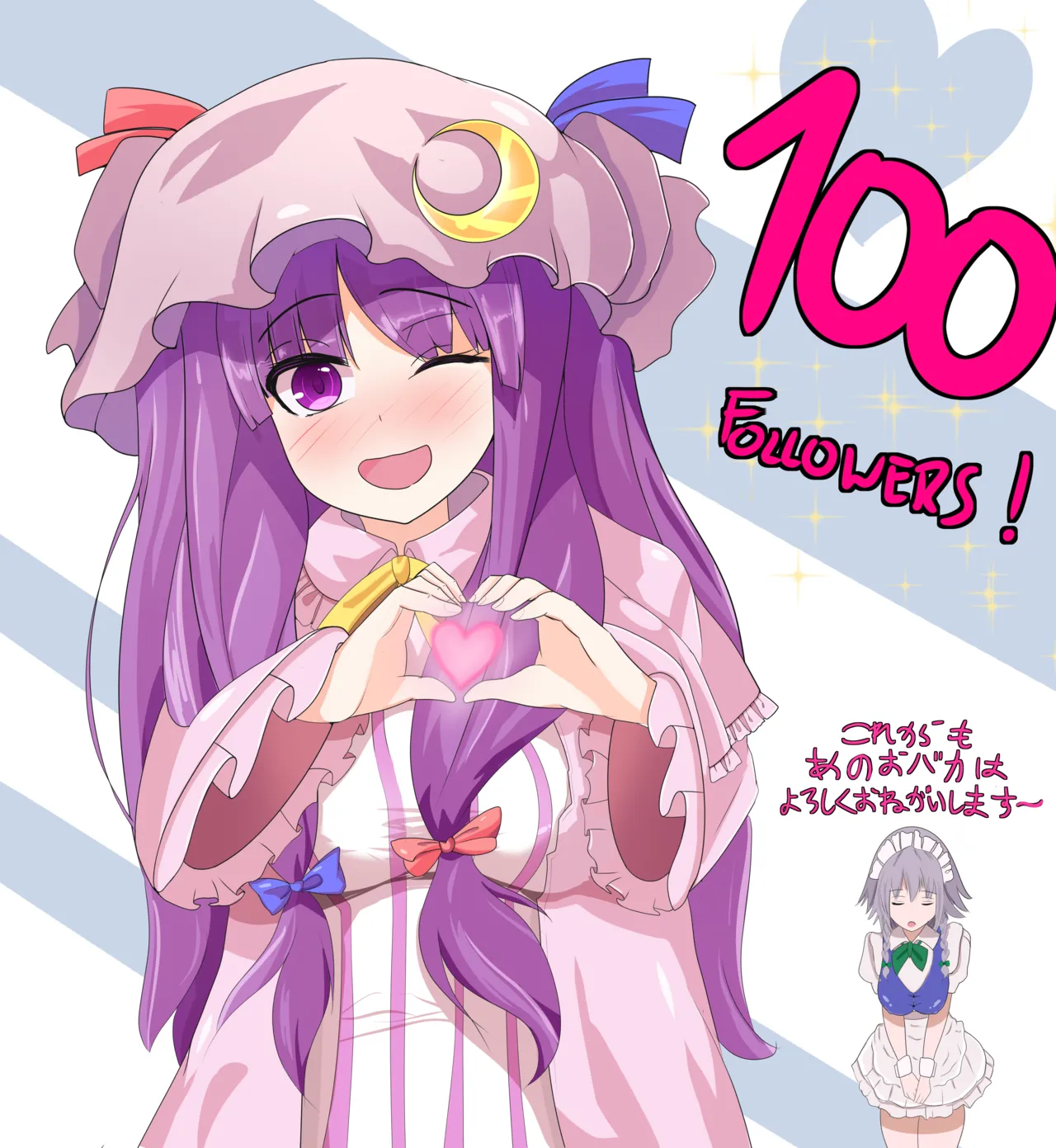 Pixiv かくせいKakusei 60573961 - Image 90