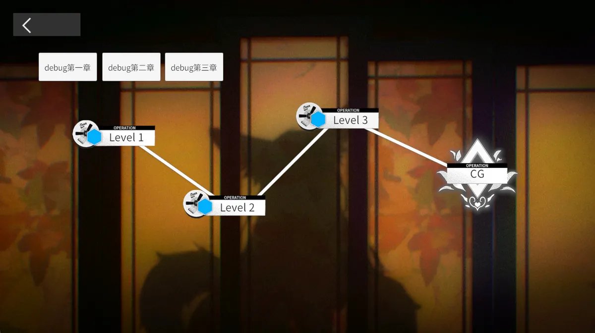 Pixiv KDDIE 女祭司之眼相关 - Image 18