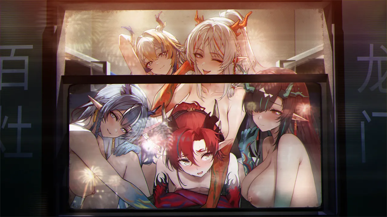 Pixiv KDDIE 女祭司之眼相关 - Image 35