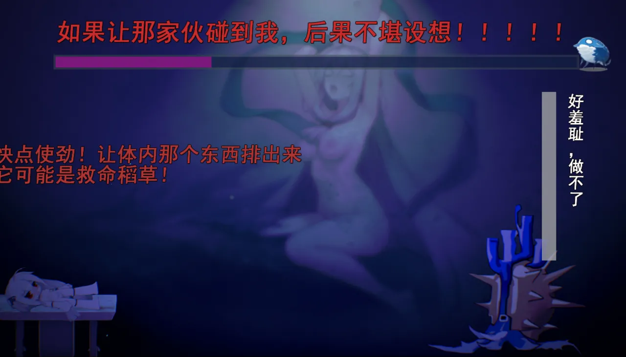 Pixiv KDDIE 女祭司之眼相关 - Image 40