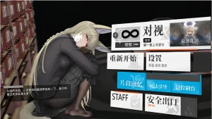 Pixiv KDDIE 女祭司之眼相关 - Page 22