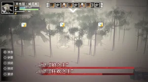 Pixiv KDDIE 女祭司之眼相关 - Page 25