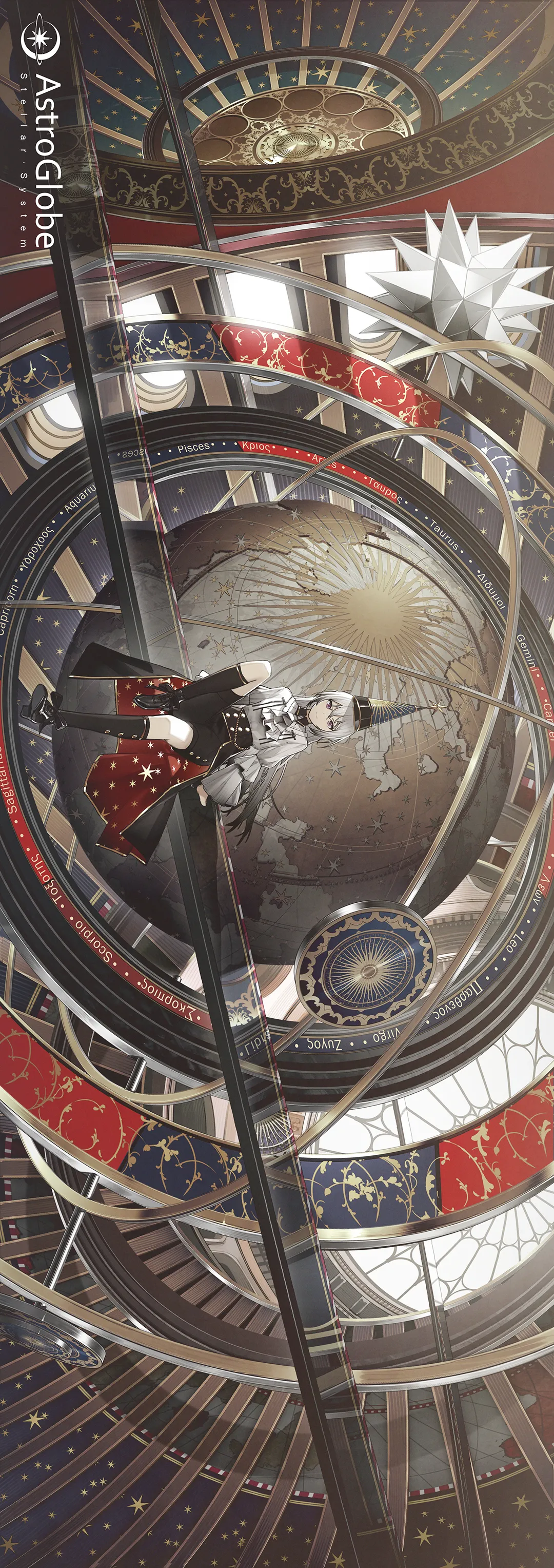 Pixiv kieed 11525066 2026.03.12 - Image 110