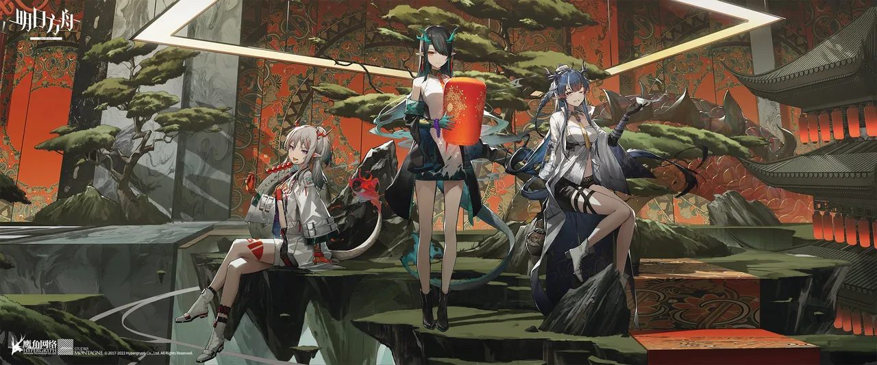 Pixiv kieed 11525066 2026.03.12 - Image 111