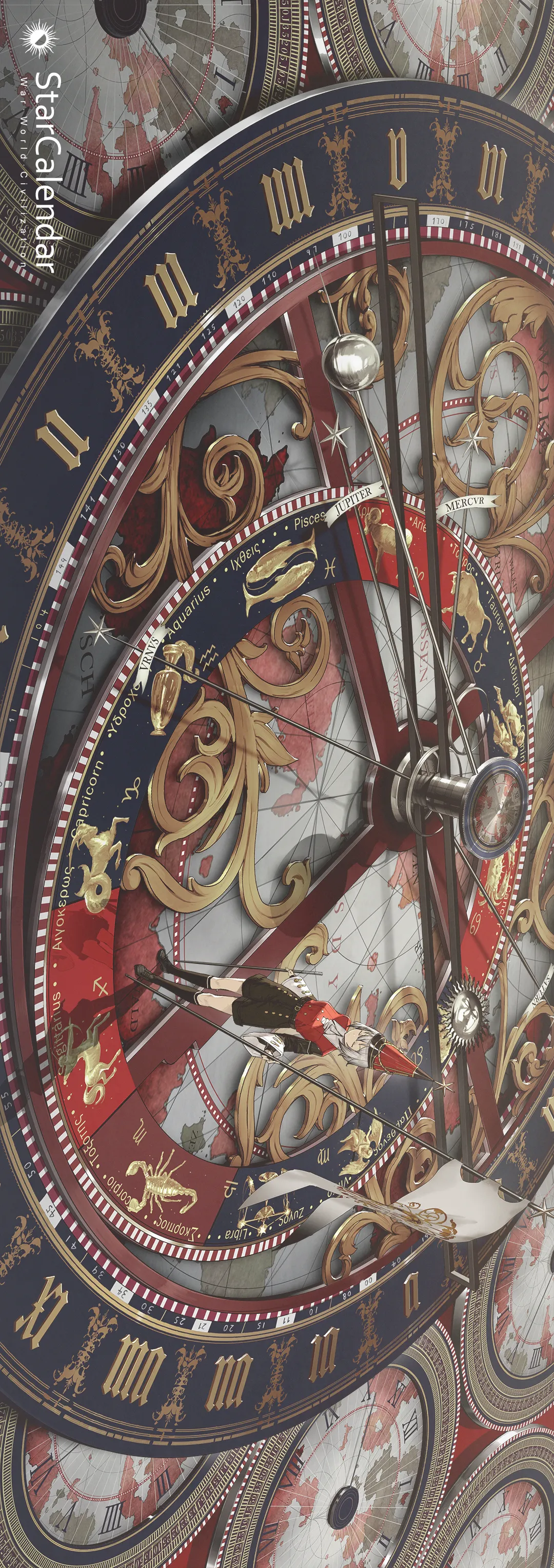 Pixiv kieed 11525066 2026.03.12 - Image 127