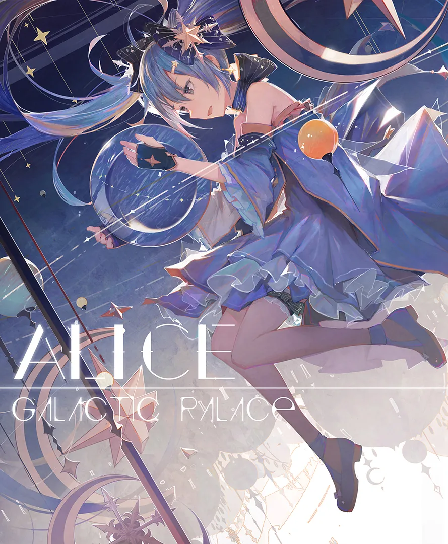 Pixiv kieed 11525066 2026.03.12 - Image 193