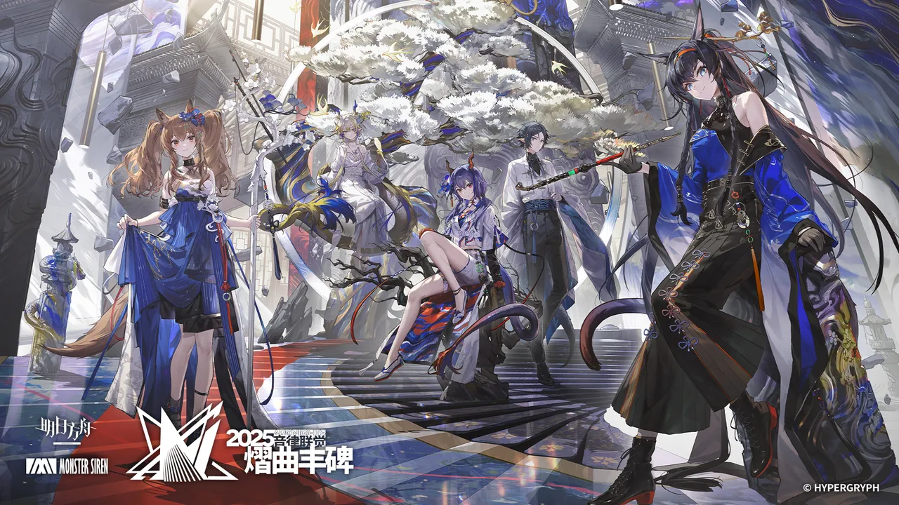 Pixiv kieed 11525066 2026.03.12 - Image 31