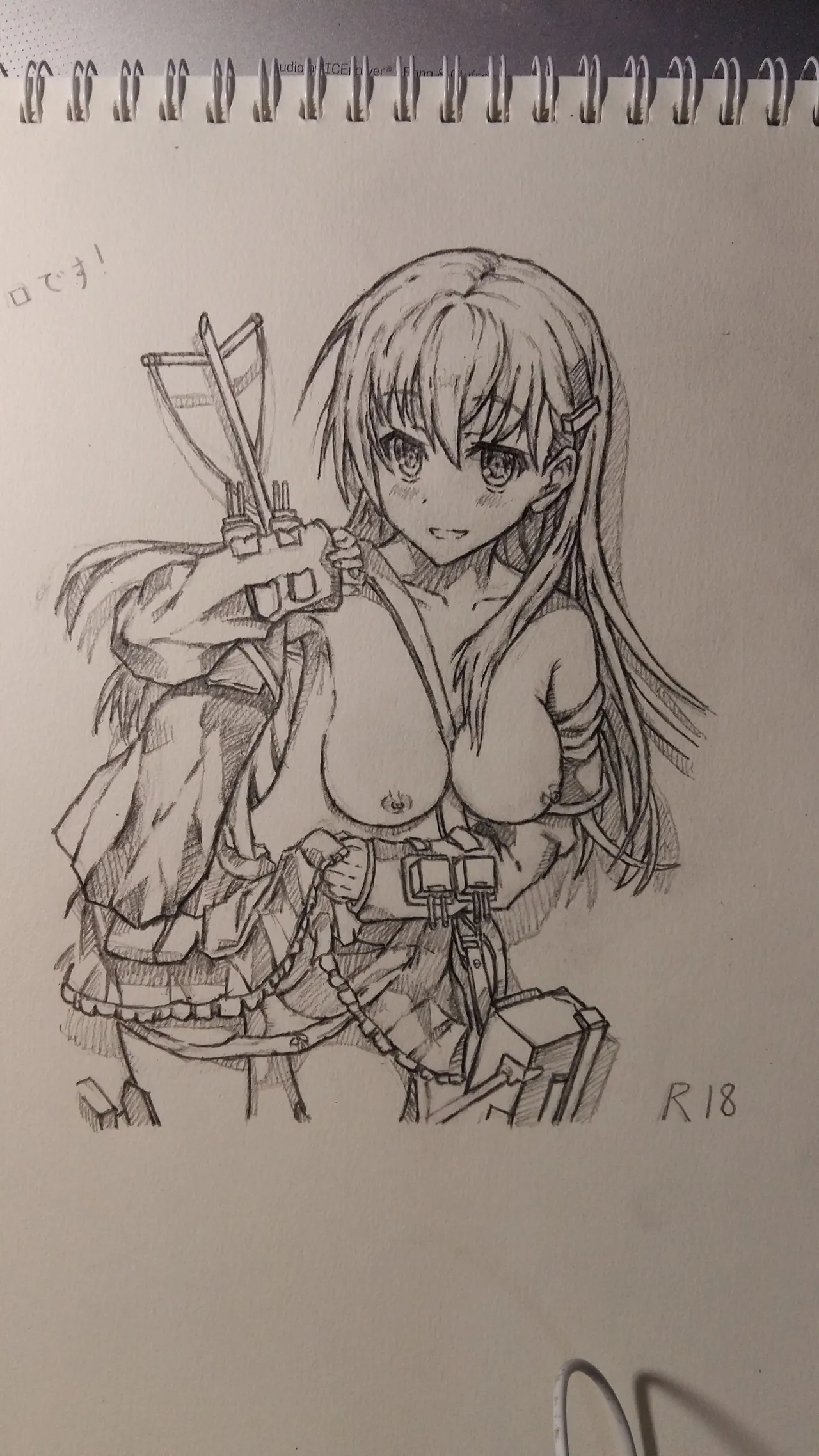 Pixiv Kiriko 14046928 - Image 351