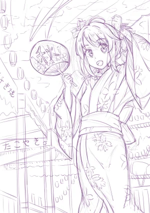 Pixiv Kiriko 14046928 - Page 268