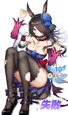 Pixiv Kiriko 14046928 - Page 91