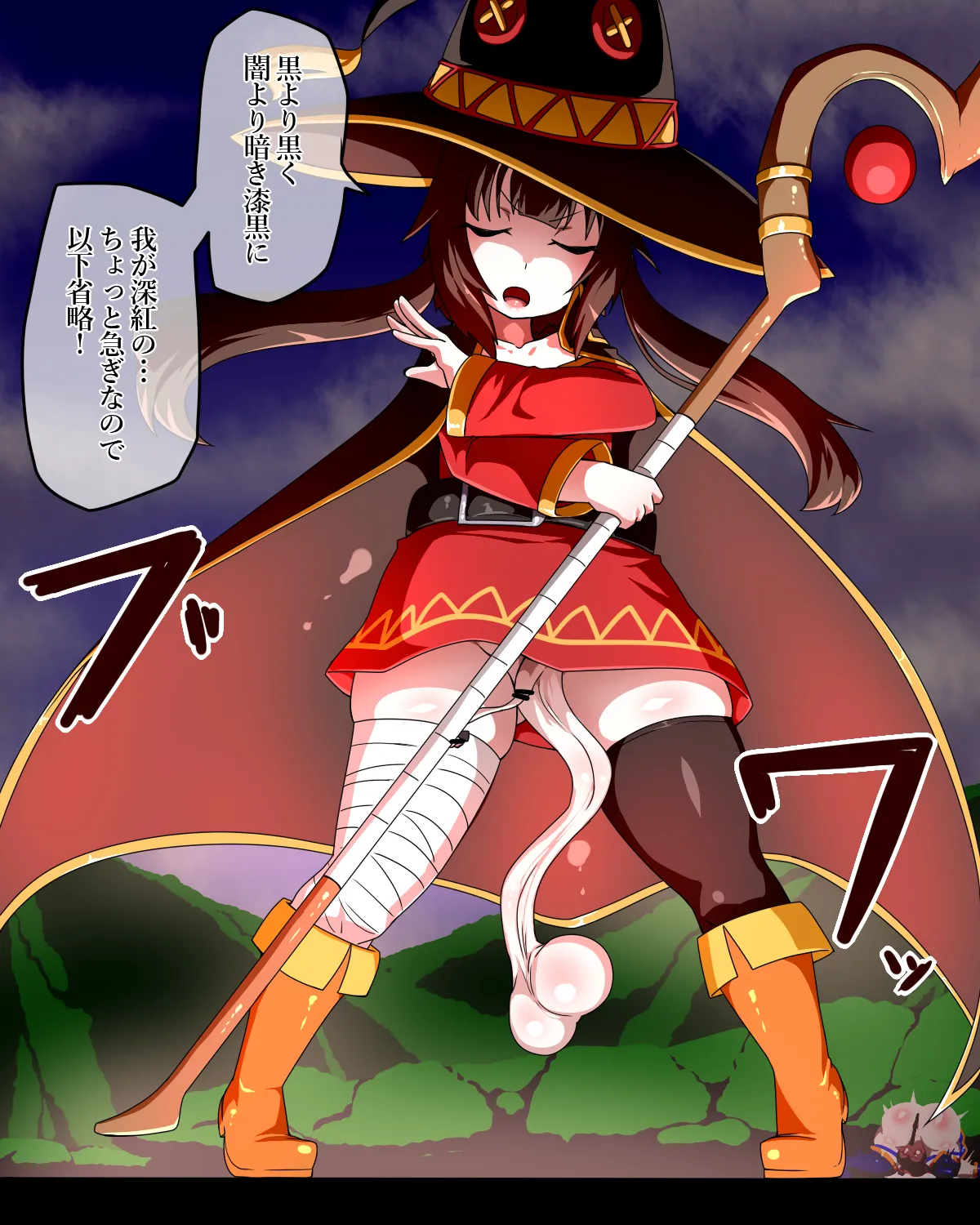 Pixiv KiwataYukiEroki 13317784 Part 2 - Image 16