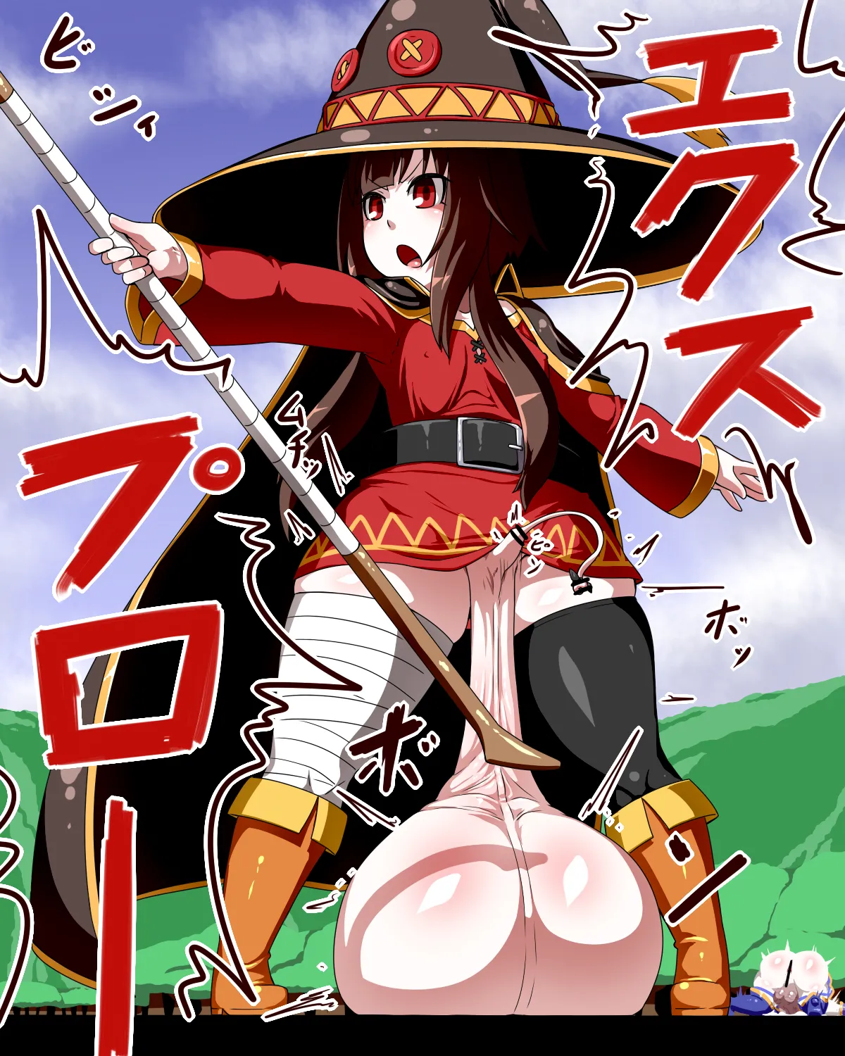 Pixiv KiwataYukiEroki 13317784 Part 2 - Image 17