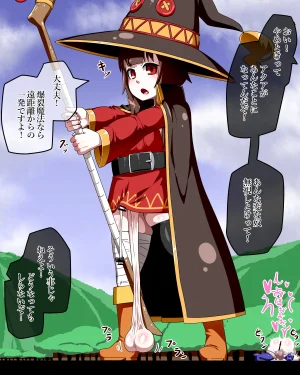 Pixiv KiwataYukiEroki 13317784 Part 2 - Page 15