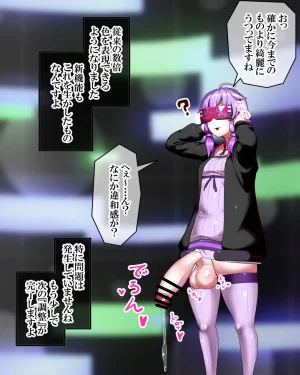 Pixiv KiwataYukiEroki 13317784 Part 2 - Page 177