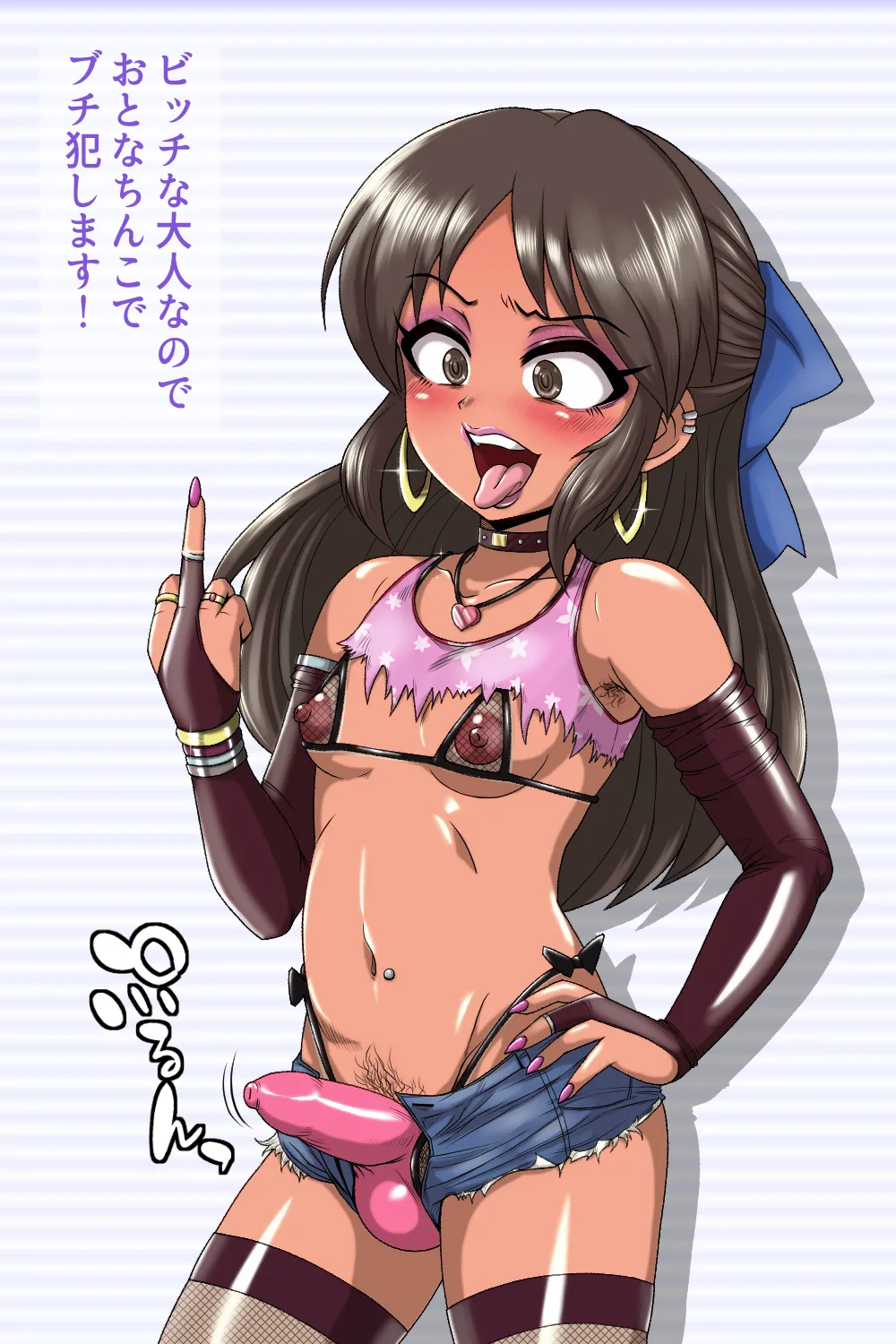 Pixiv Kodaibun Akira 37037410 - Image 100