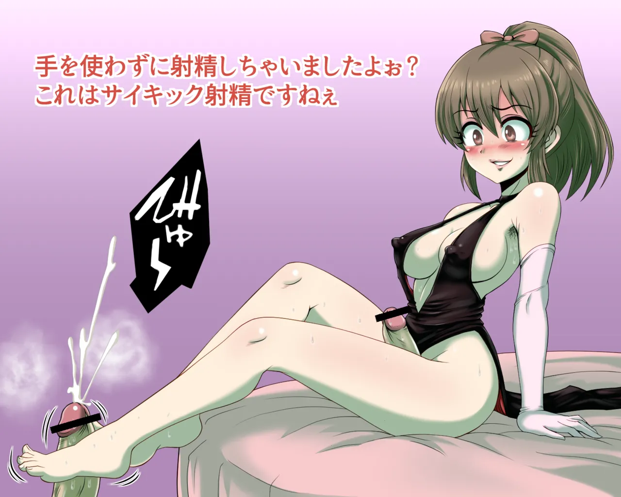 Pixiv Kodaibun Akira 37037410 - Image 79