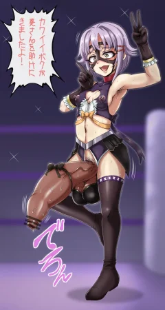 Pixiv Kodaibun Akira 37037410 - Page 48