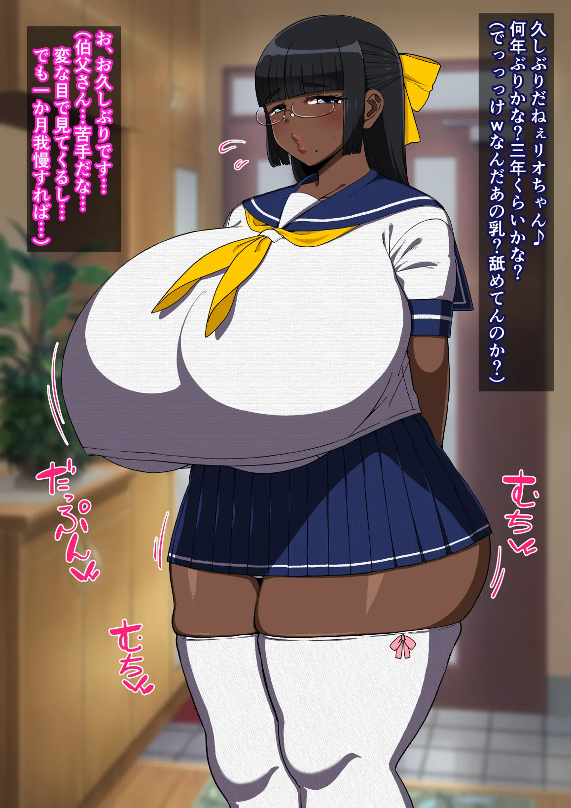 Pixiv Komusou 1654551 - Image 87