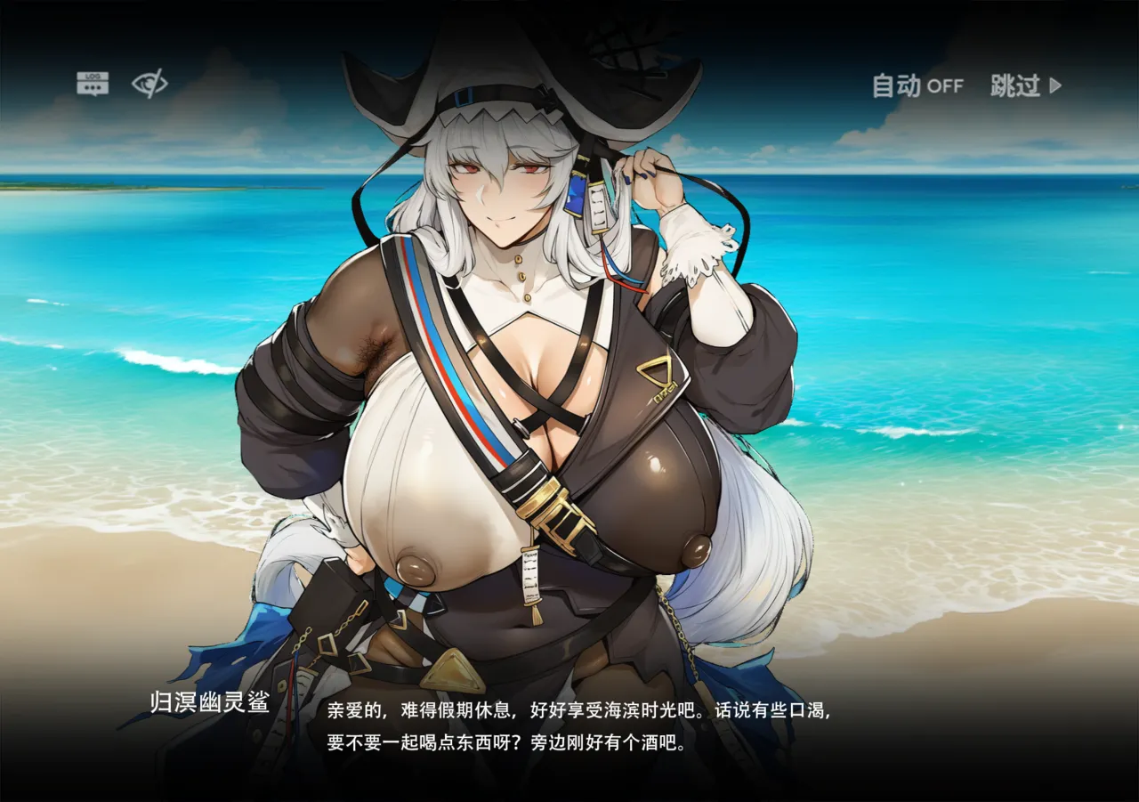 Pixiv lInfernoVapour 61288579 - Image 35