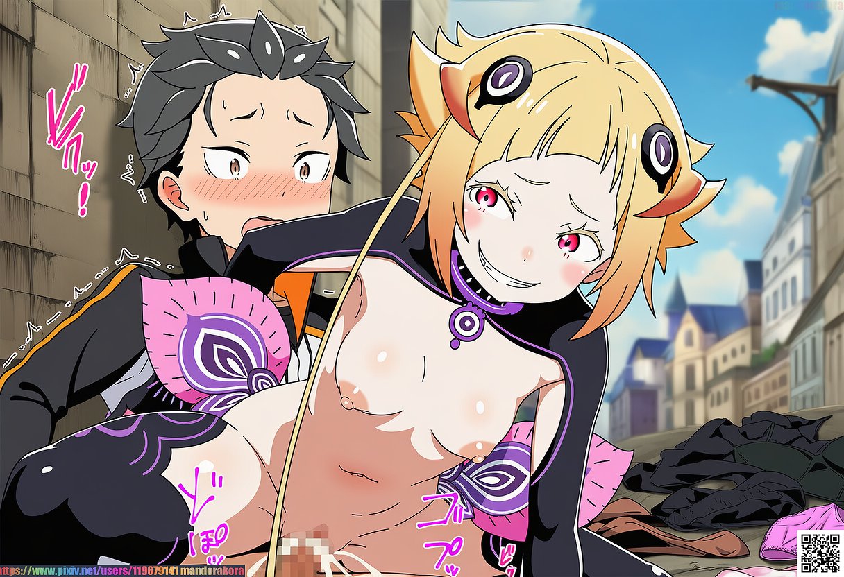 Pixiv mandorakora Subaru x capella emerada lugunica - Image 1