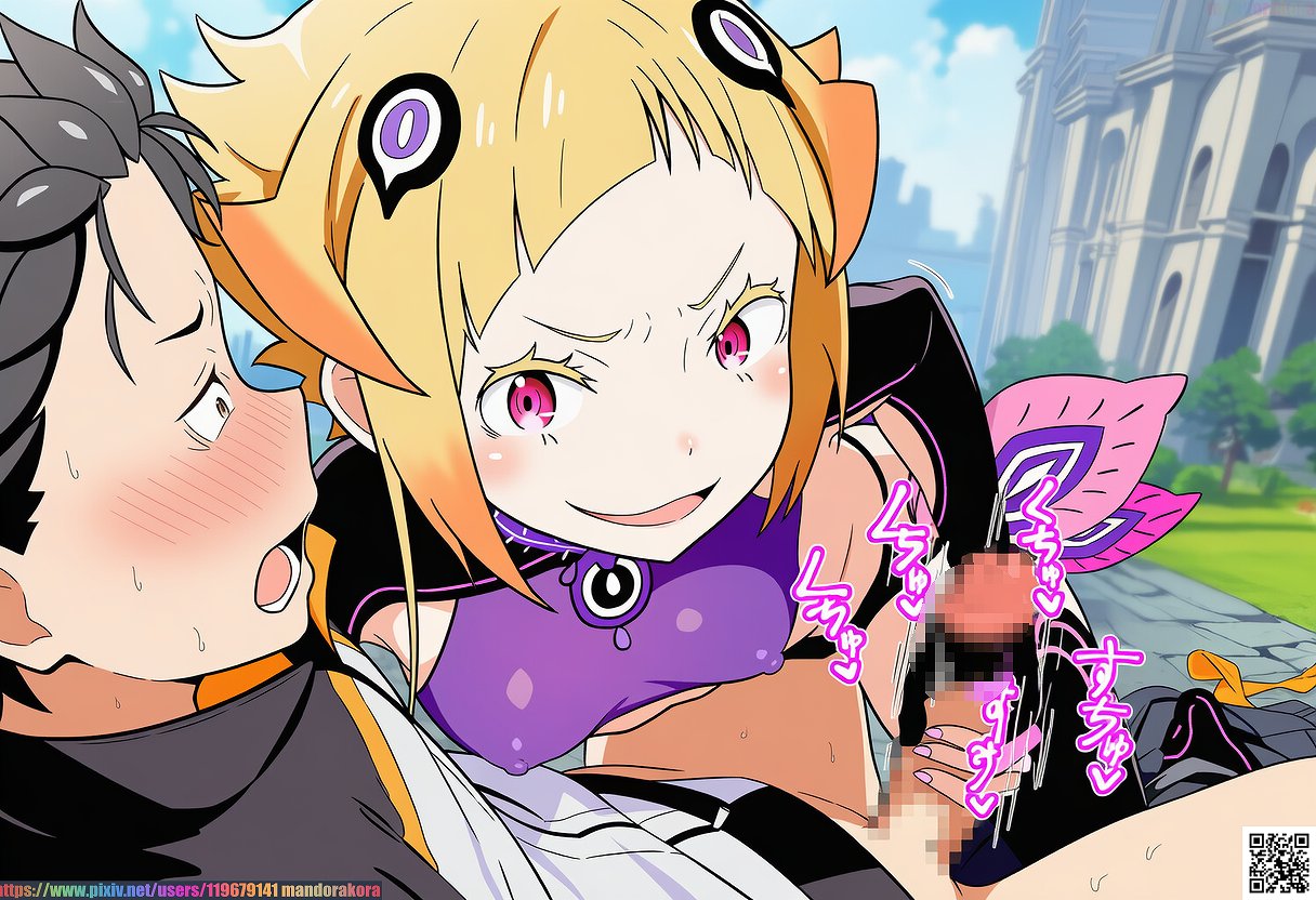 Pixiv mandorakora Subaru x capella emerada lugunica - Image 23