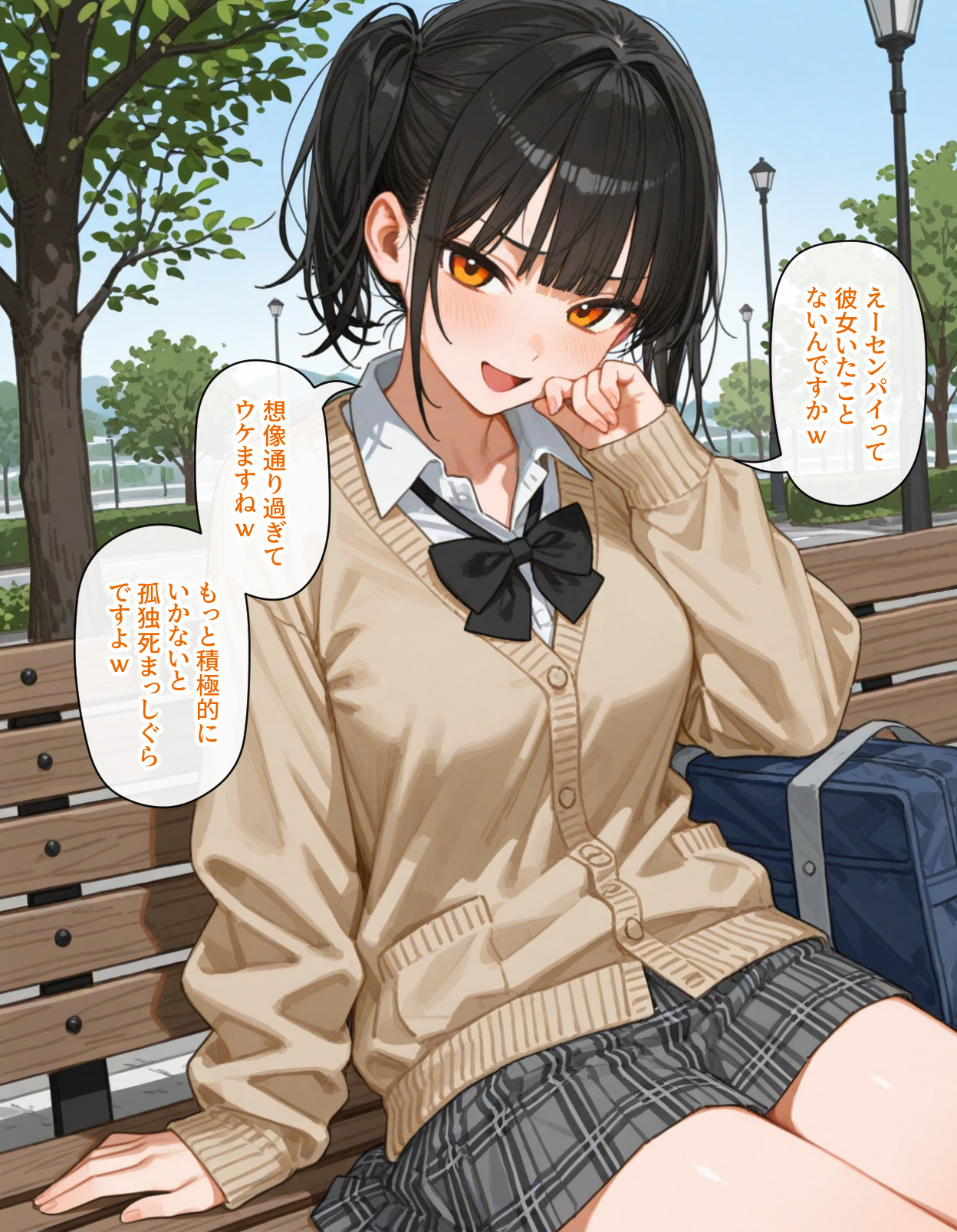 PIXIV markinson 106442227 4 - Image 15