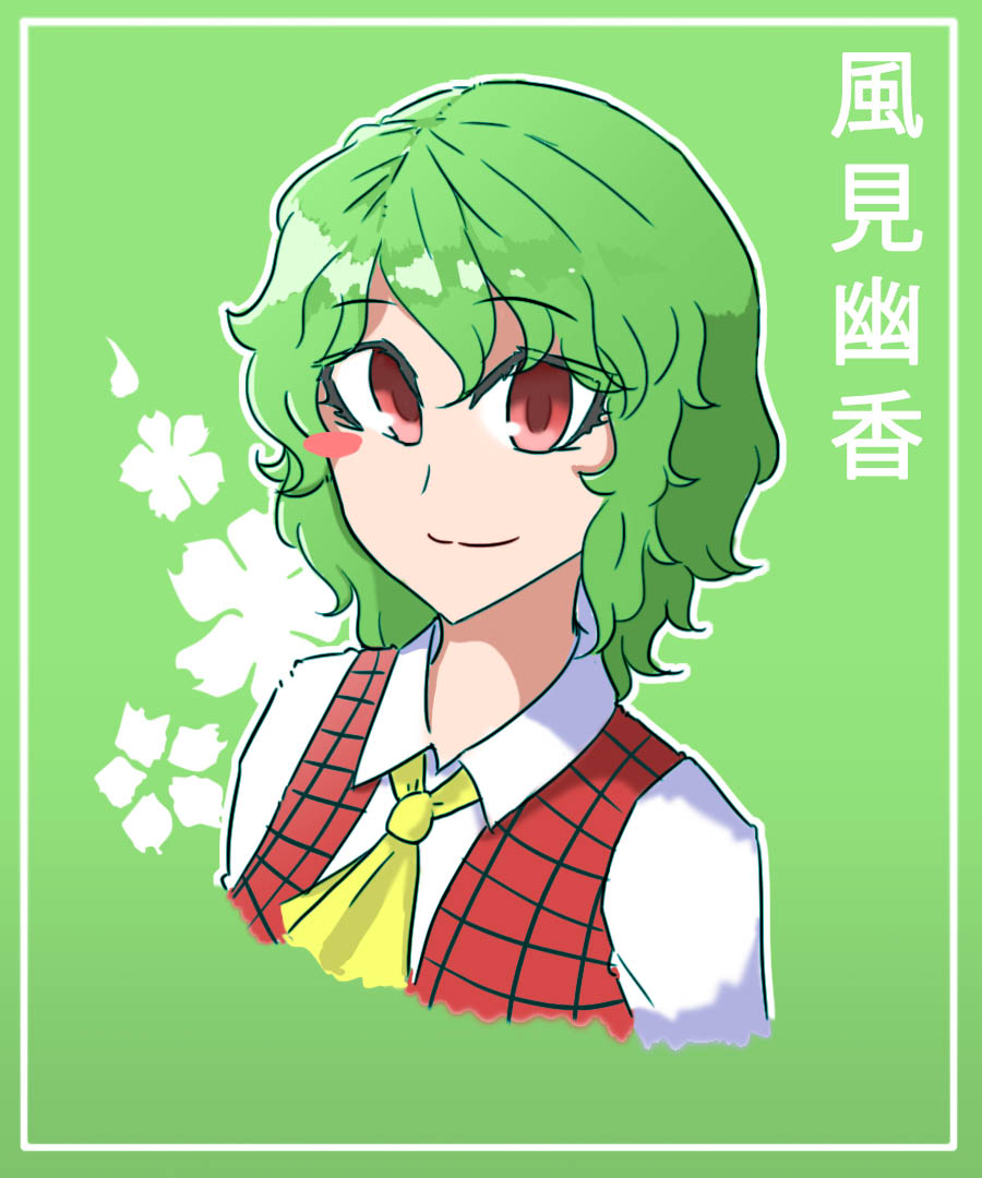 Pixiv Mata 33177154 - Image 18