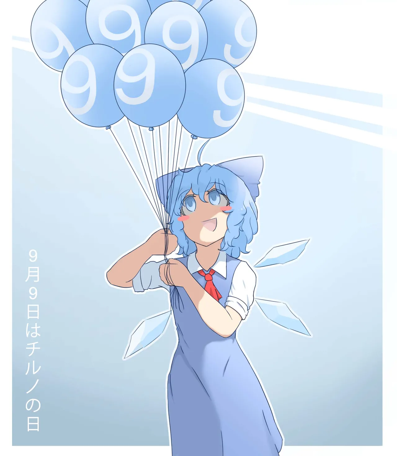 Pixiv Mata 33177154 - Image 20