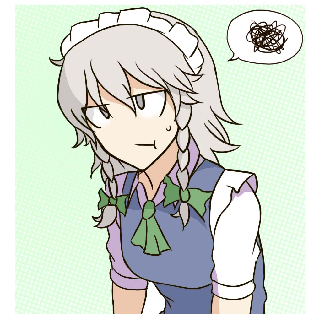 Pixiv Mata 33177154 - Image 7