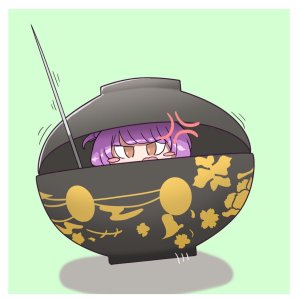 Pixiv Mata 33177154 - Page 16