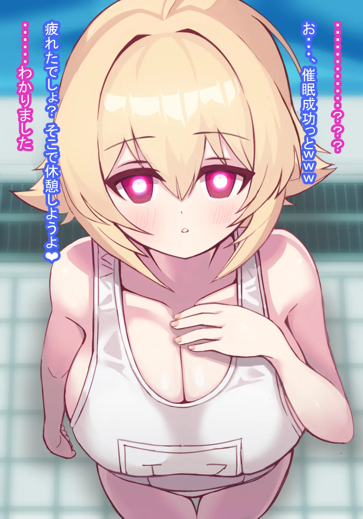Pixiv mato 83147626 - Image 31