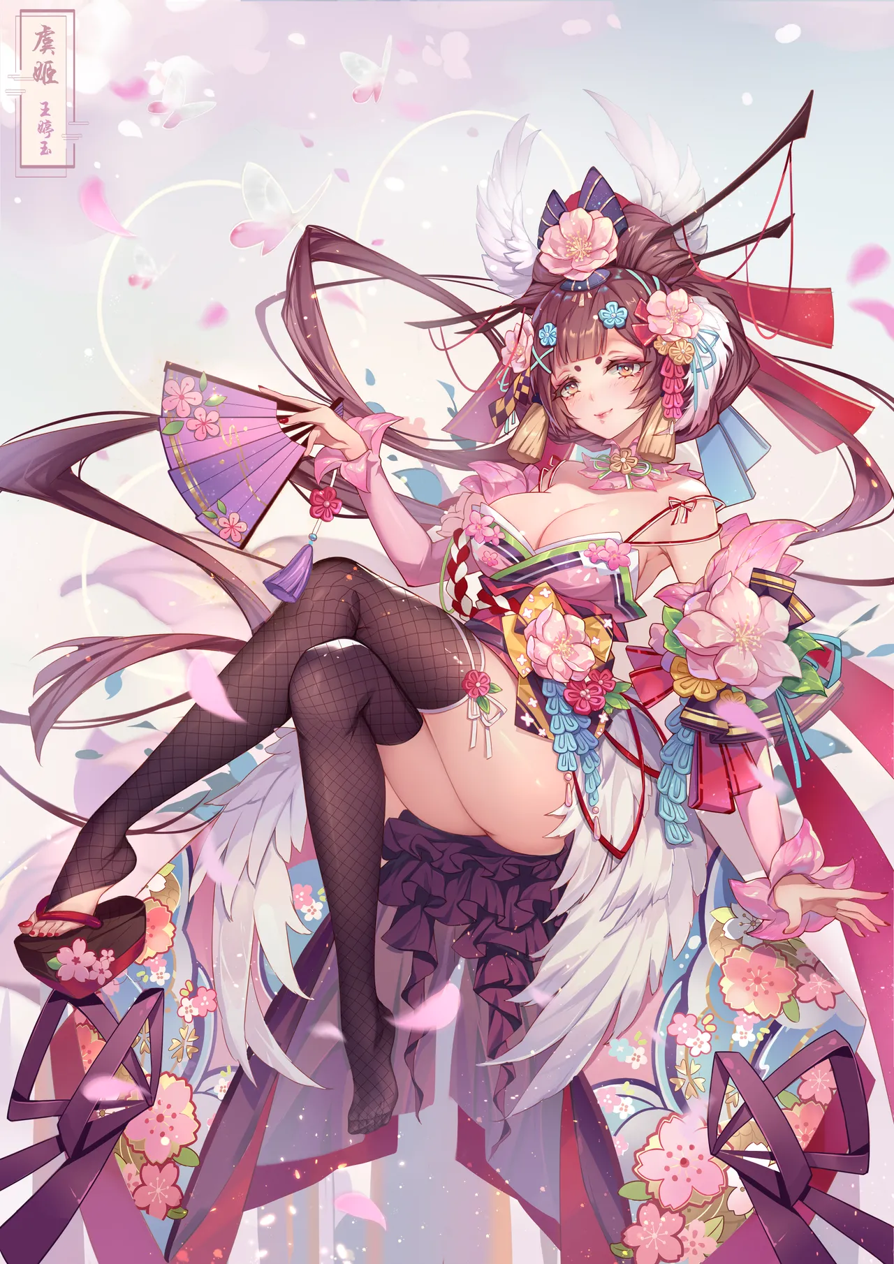 Pixiv Melailai 22333059 2026.02.24 - Image 156