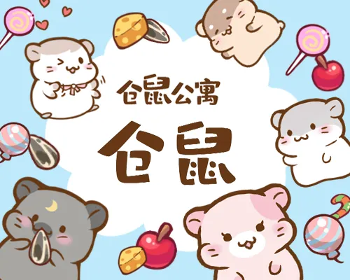 Pixiv Melailai 22333059 2026.02.24 - Image 168