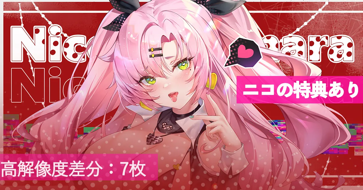 Pixiv Melailai 22333059 2026.02.24 - Image 37