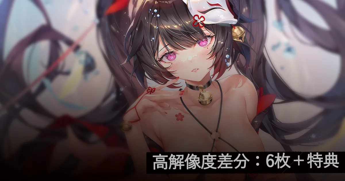 Pixiv Melailai 22333059 2026.02.24 - Image 41