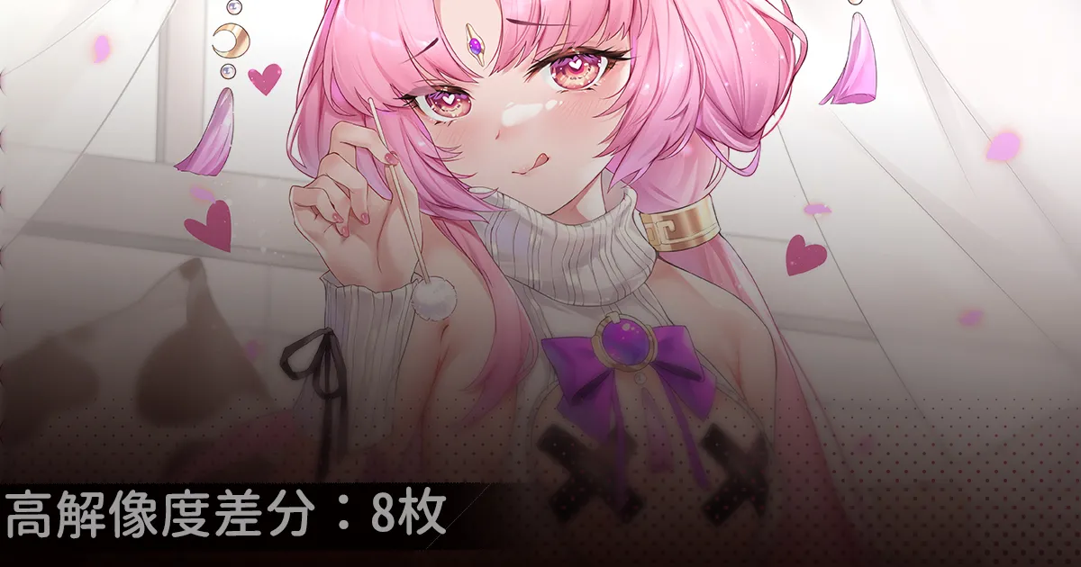 Pixiv Melailai 22333059 2026.02.24 - Image 53