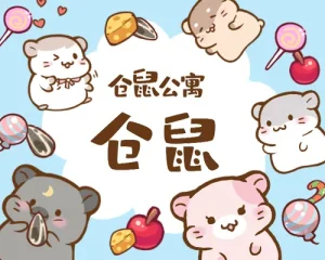 Pixiv Melailai 22333059 2026.02.24 - Page 168