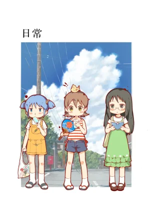 Pixiv Melailai 22333059 2026.02.24 - Page 193