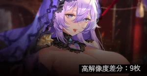 Pixiv Melailai 22333059 2026.02.24 - Page 43