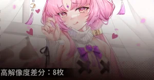 Pixiv Melailai 22333059 2026.02.24 - Page 53