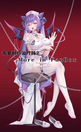 Pixiv Melailai 22333059 2026.02.24 - Page 97