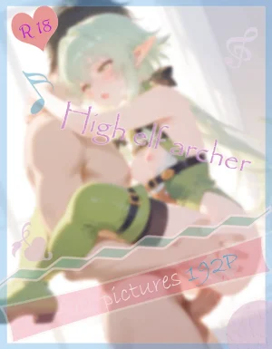 Pixiv Meteor 111284084 4 - Page 61