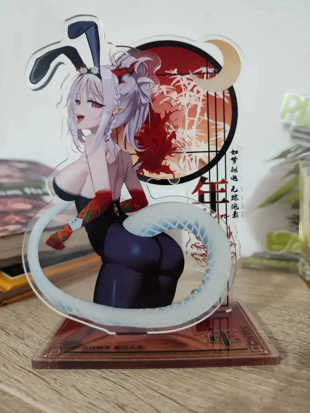 Pixiv mikuning 33039505 - Image 153