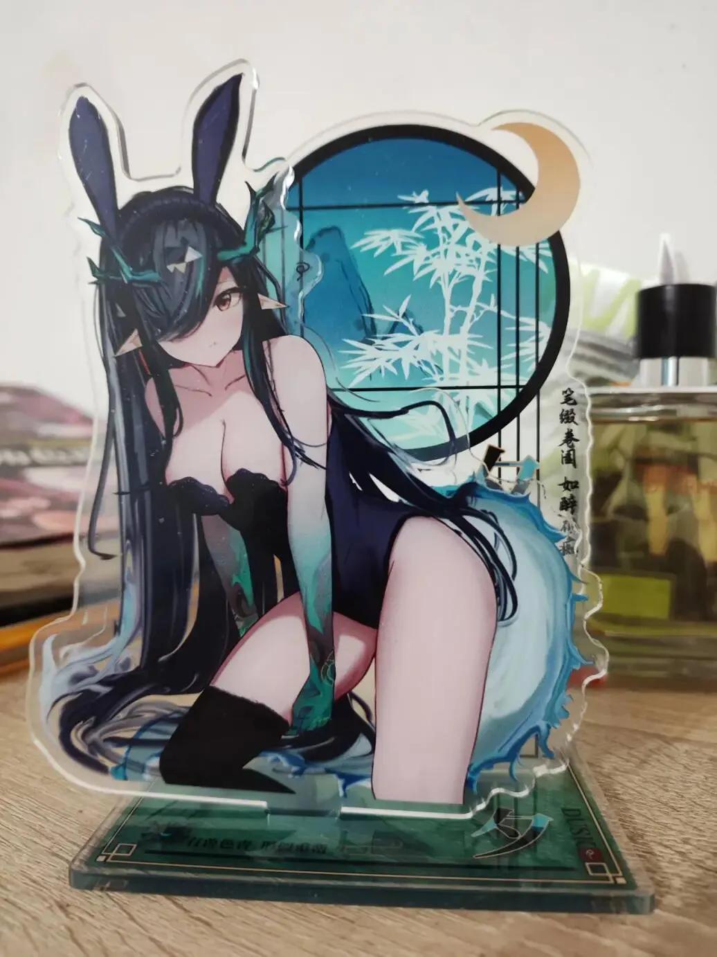 Pixiv mikuning 33039505 - Image 154