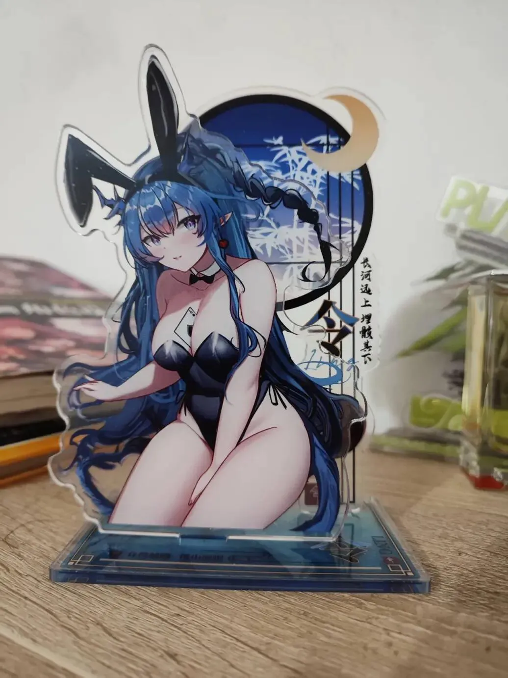 Pixiv mikuning 33039505 - Image 155