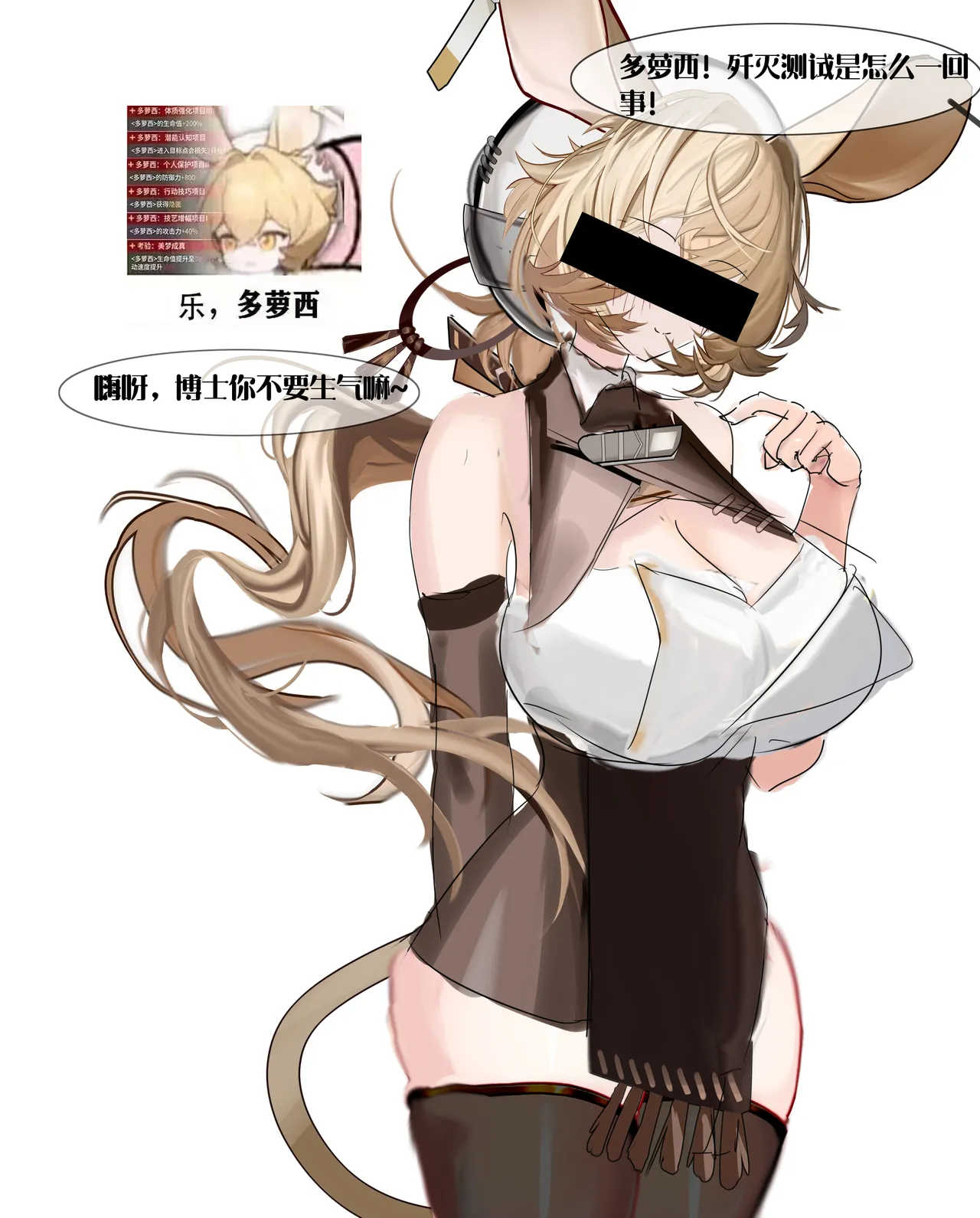 Pixiv mikuning 33039505 - Image 157