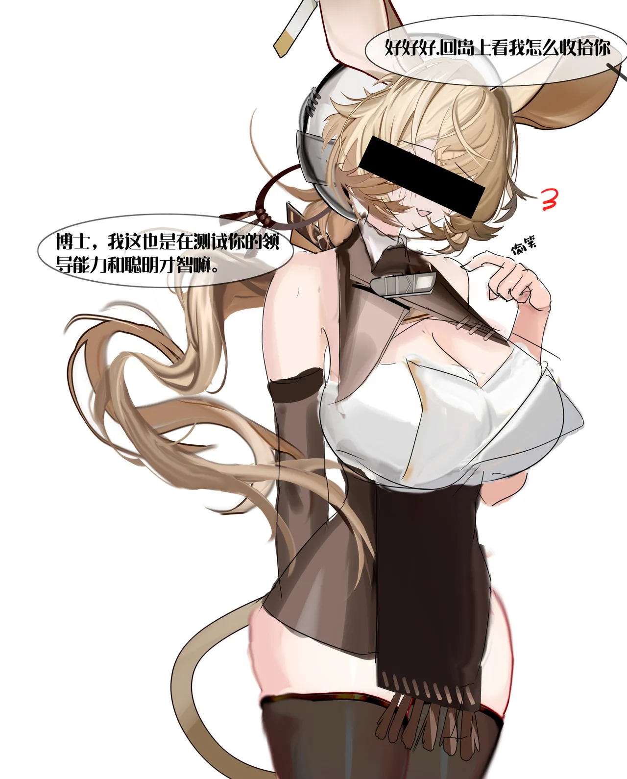 Pixiv mikuning 33039505 - Image 158