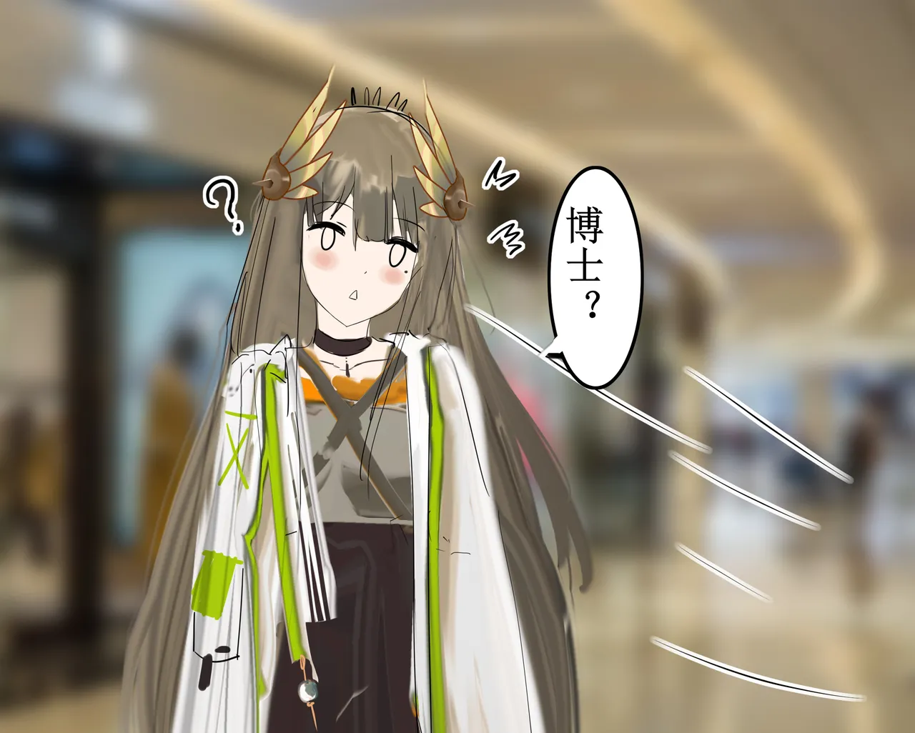 Pixiv mikuning 33039505 - Image 178