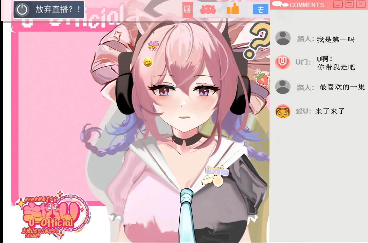 Pixiv mikuning 33039505 - Image 187