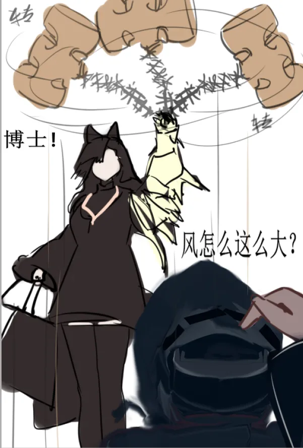 Pixiv mikuning 33039505 - Image 274